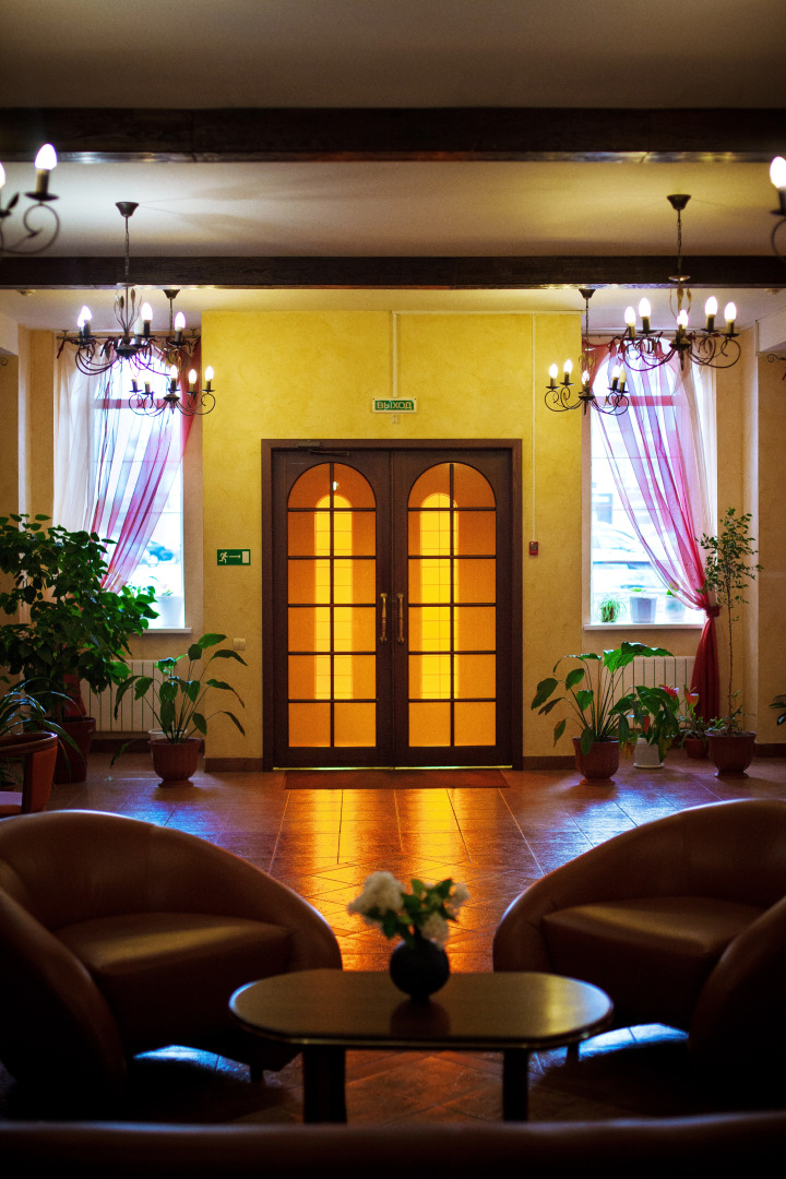 Отель Магеллан Хаус