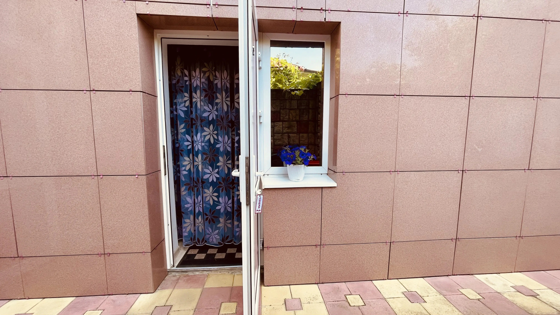 Меблированные комнаты Алина