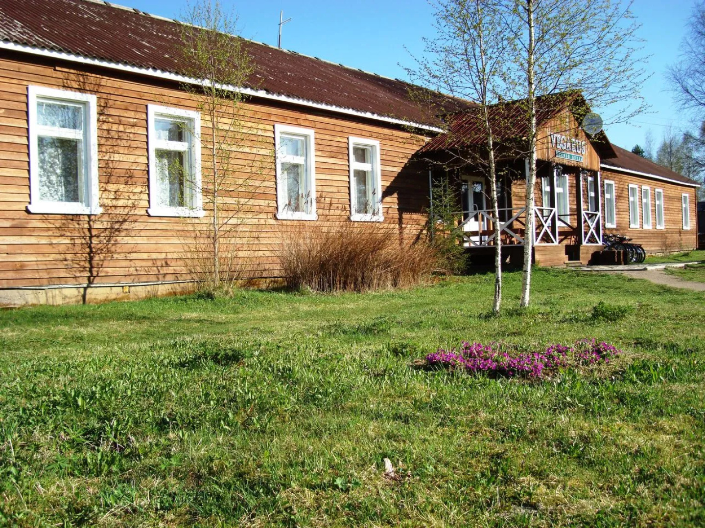 Отель Лесной отель Вегарус