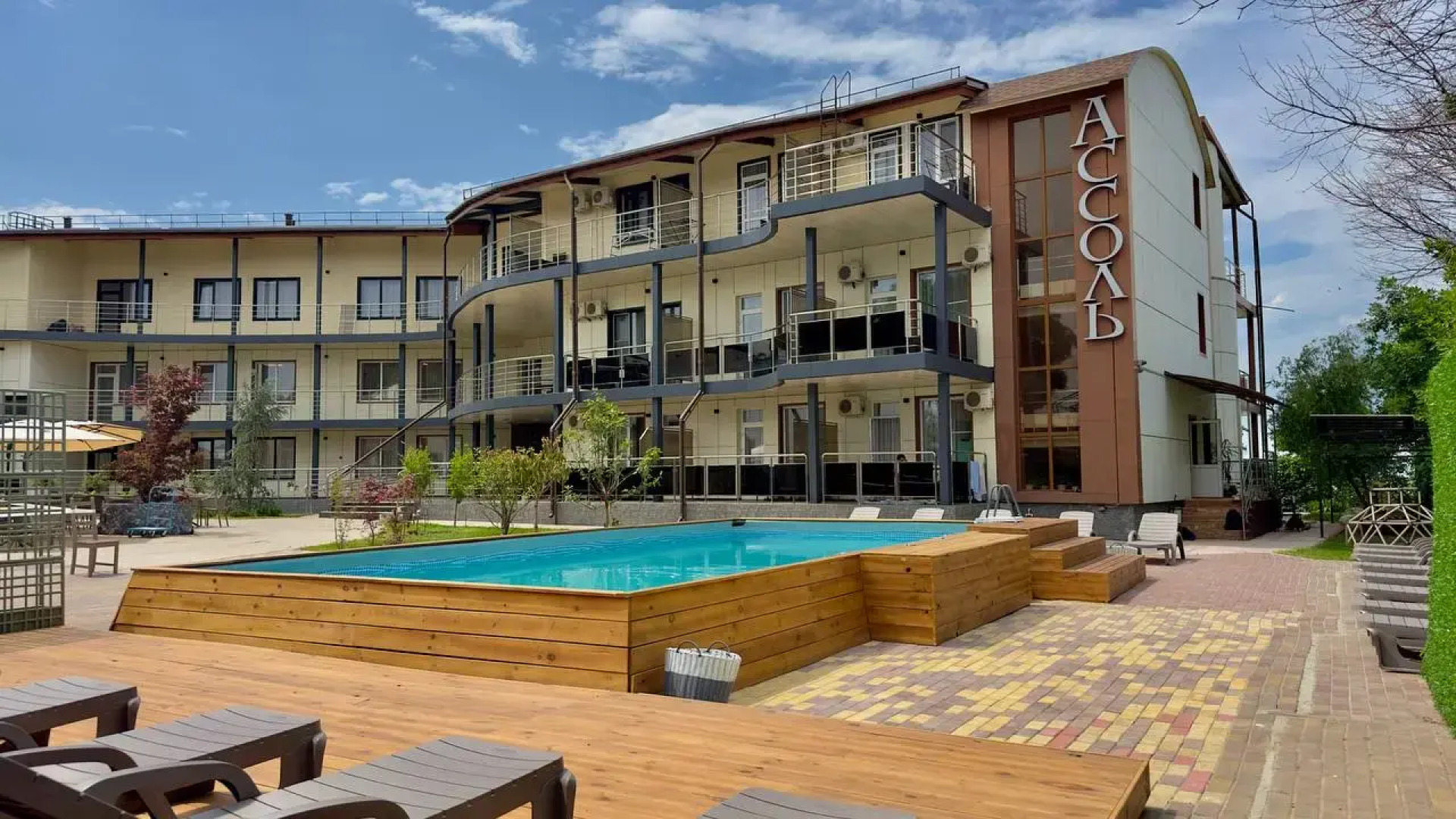 Отель Ассоль