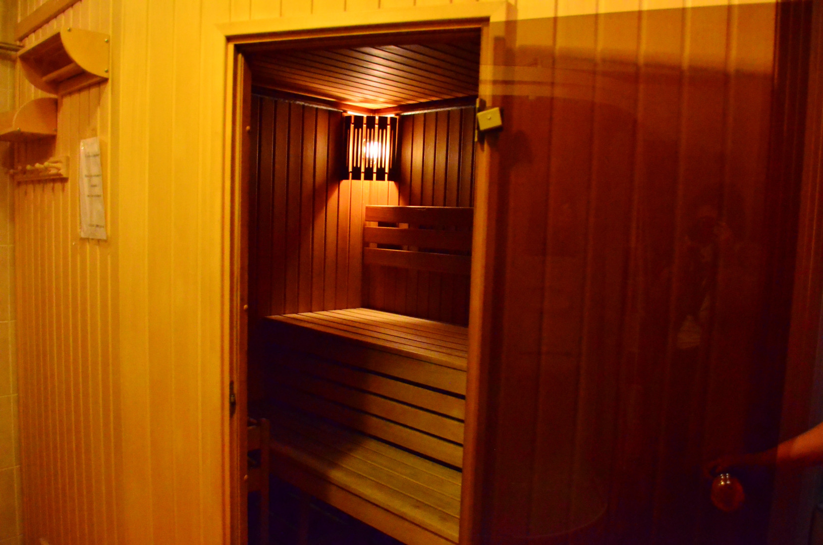 Мини-Отель Нега