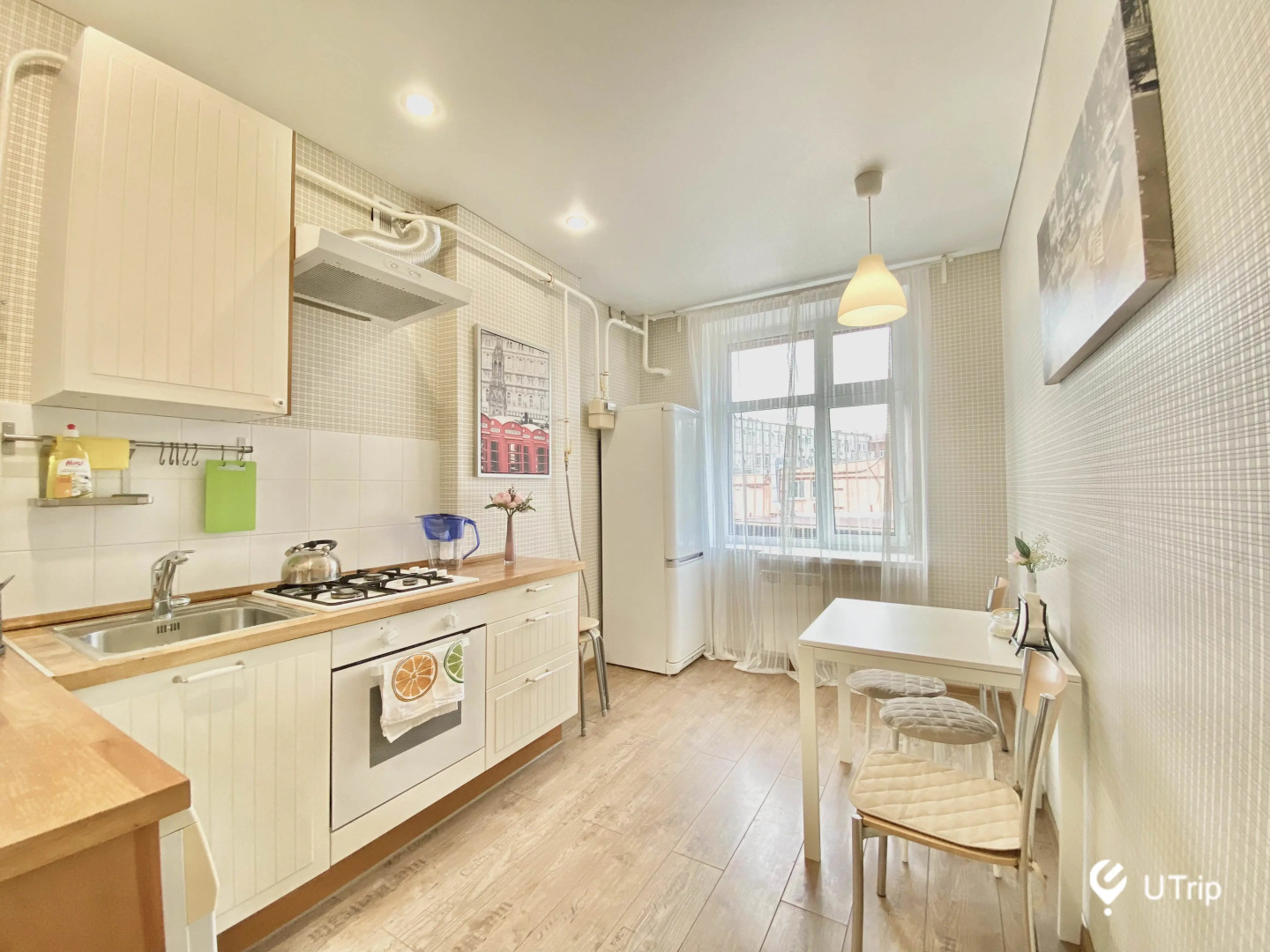 Апартаменты uTrip London