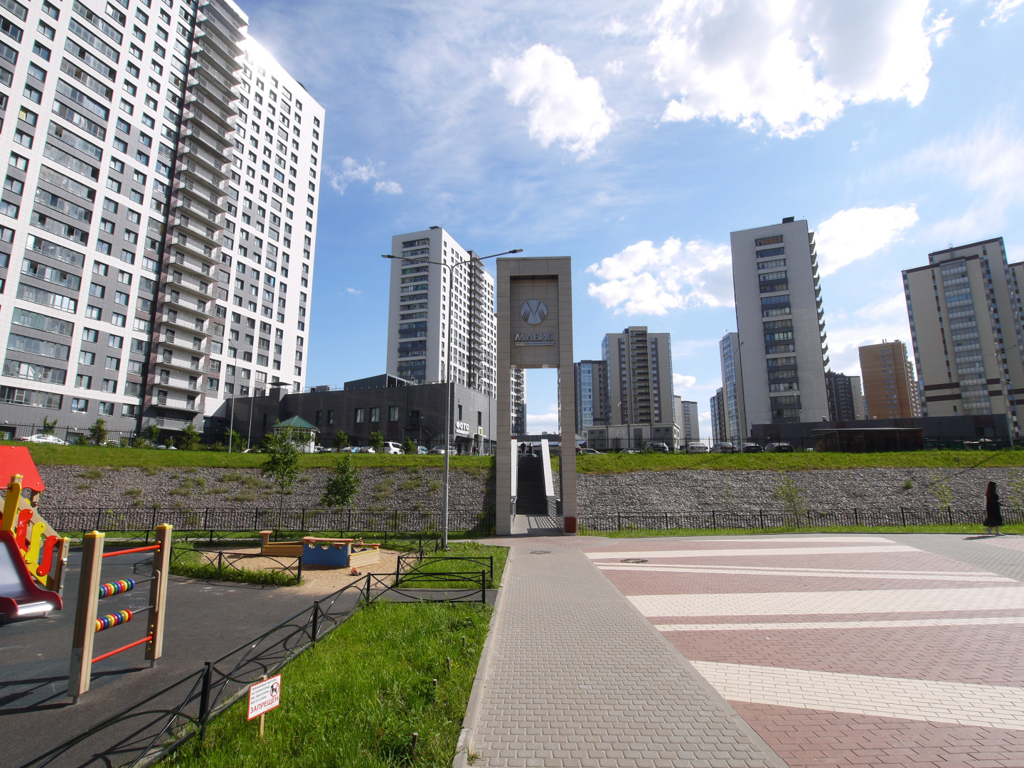 Квартира Студия Comfort