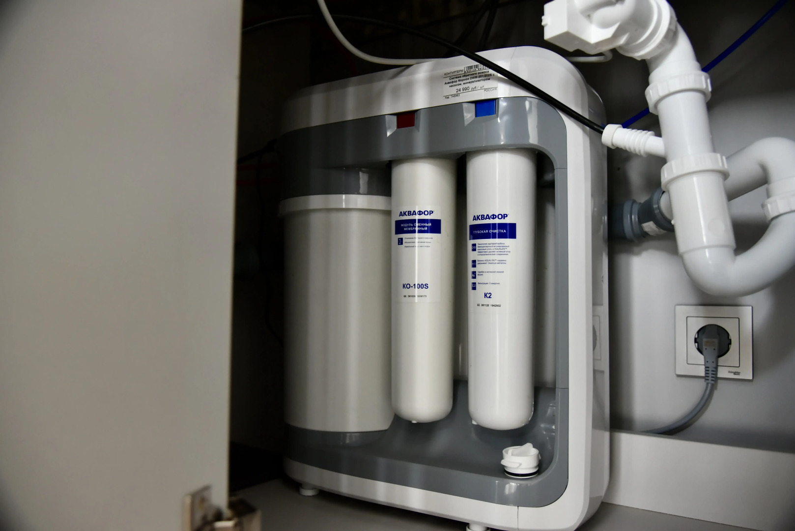 Квартира на Автомобилистов 3