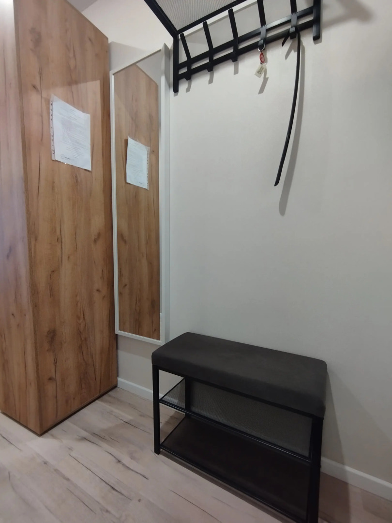 Квартира Студия Я дома