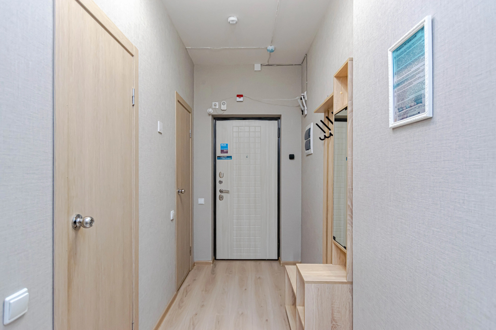 Апартаменты Cosmos Apart на Революции 52 Б