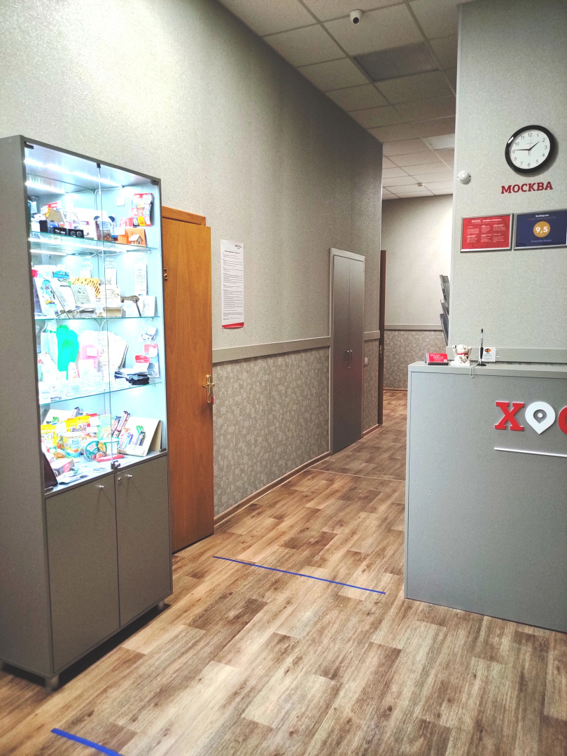 Хостелы Рус Самара