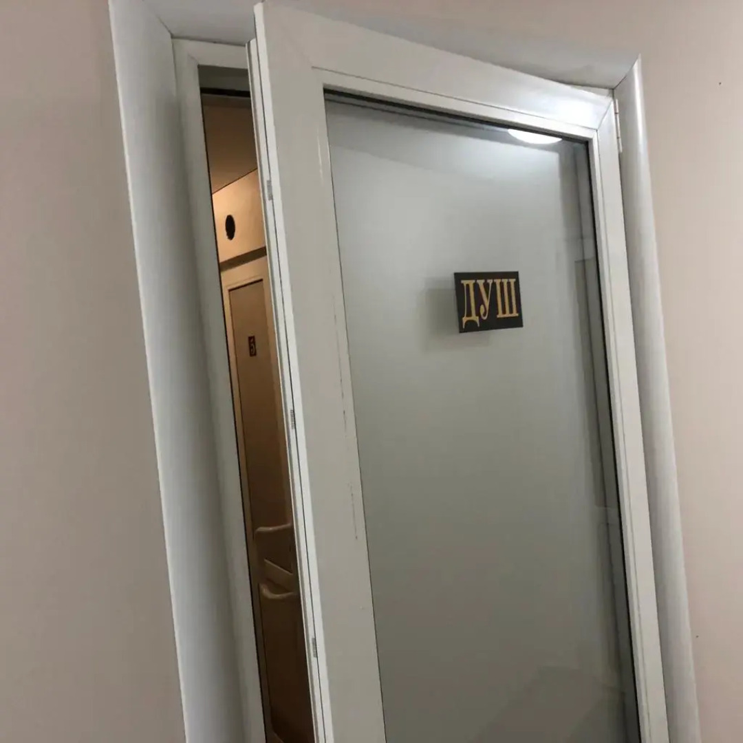 Хостел Гостиница Московская