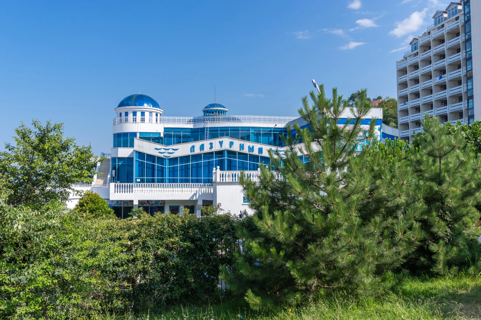 Комплекс Аквалоо