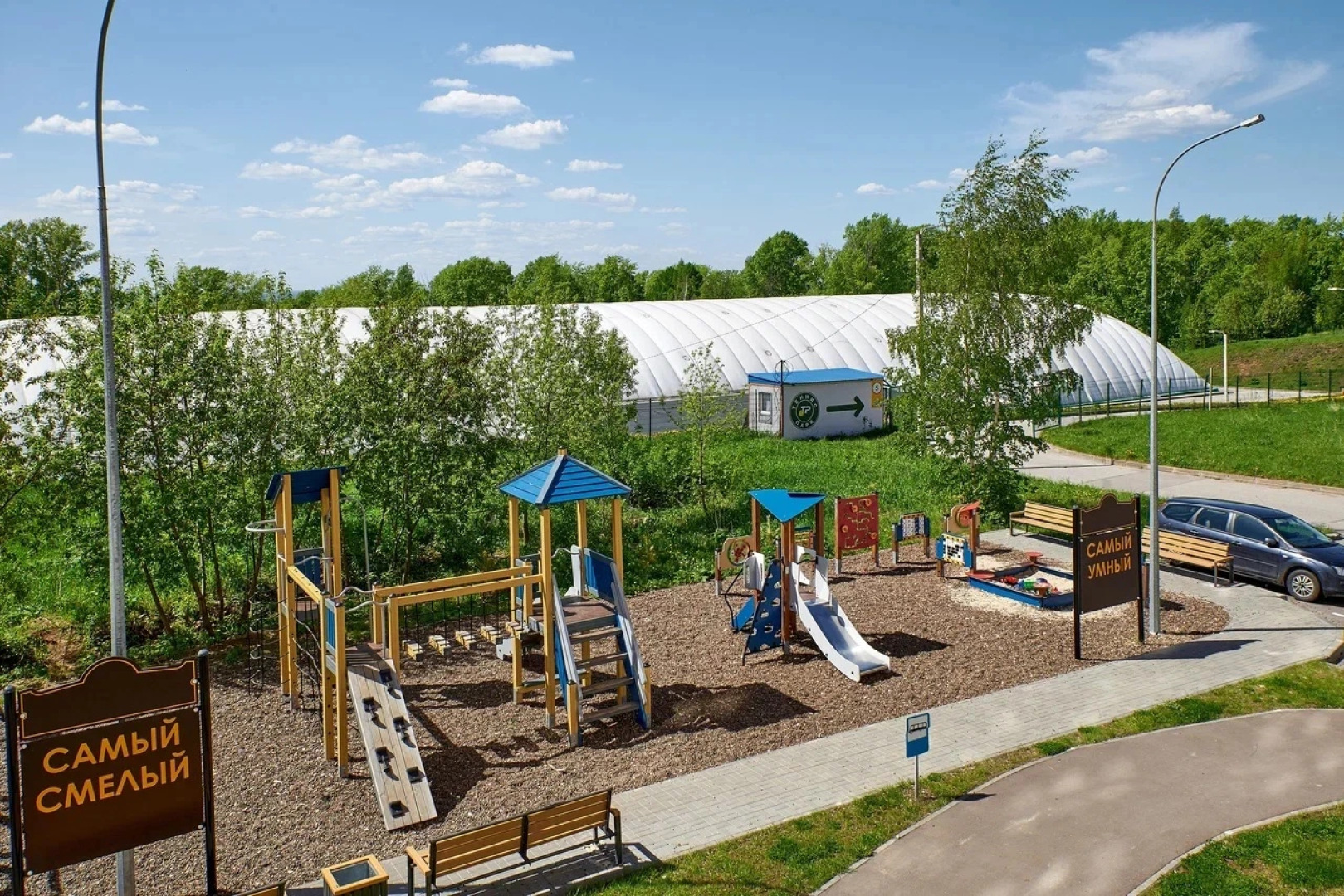 Квартира Олимпия