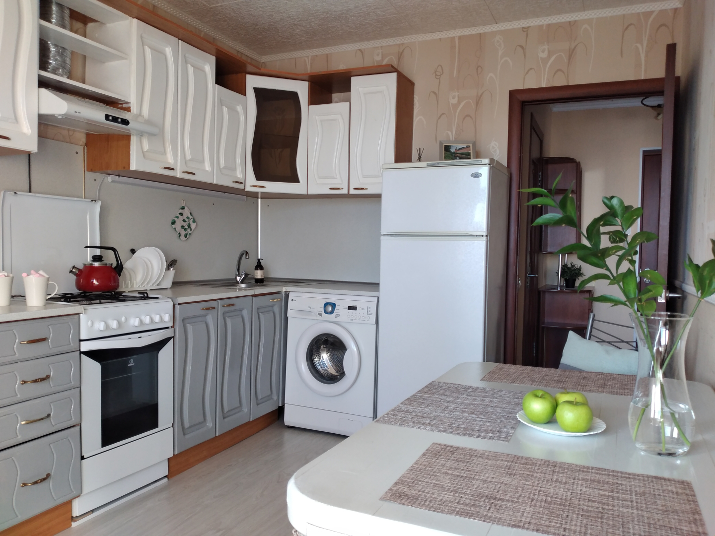 Квартира Живи у меня