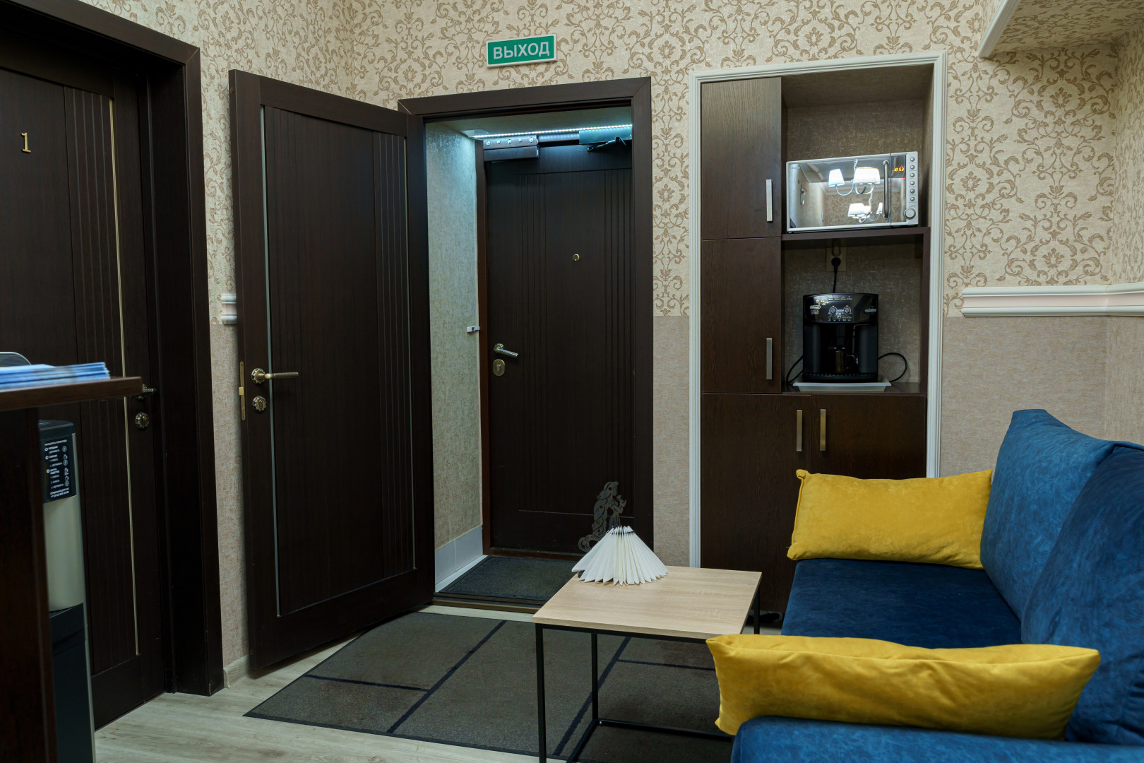 Мини-отель Грибоедов Хаус