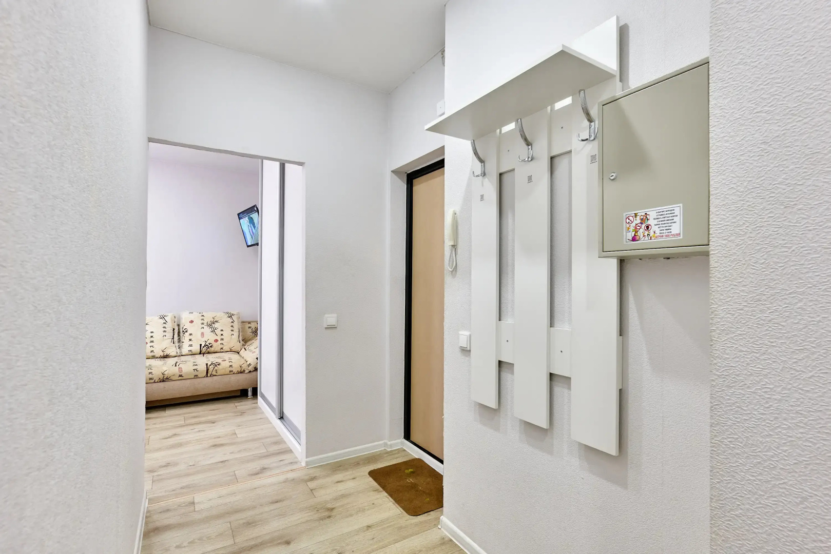 Апартаменты Современная студия в ЖК Арсенал на 16 этаже