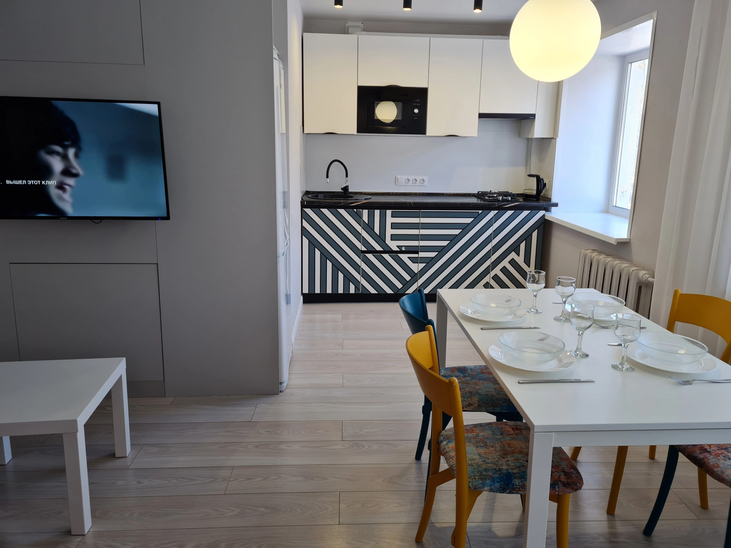 Квартира Пушкинская