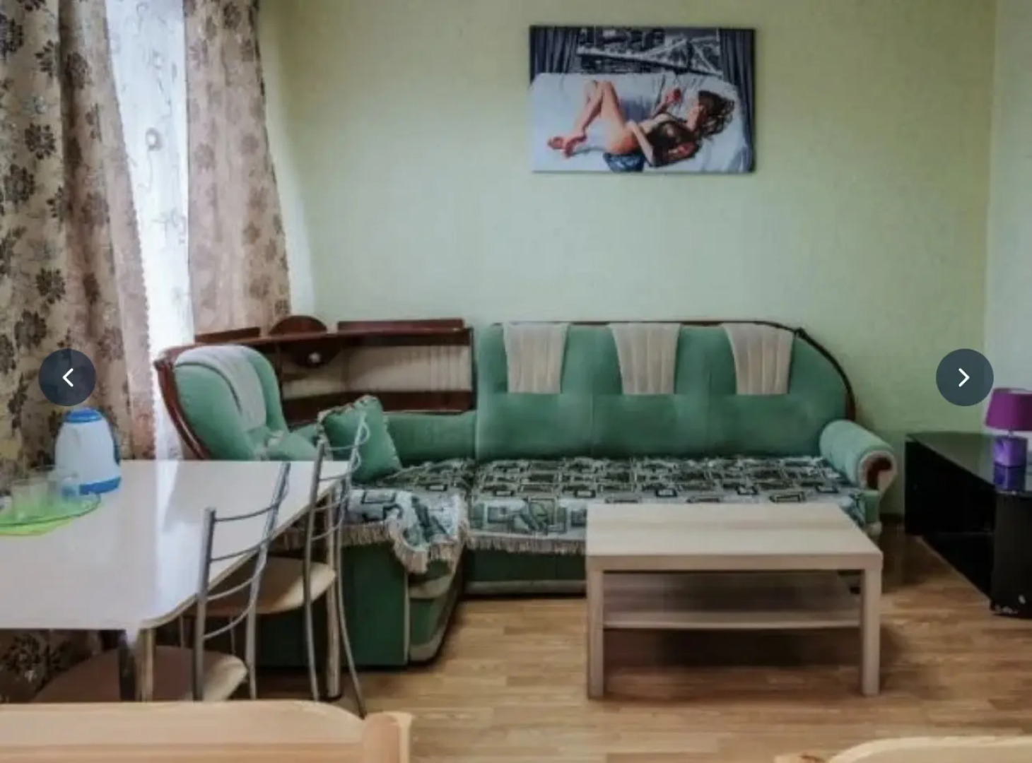 Мини-отель Ромашка