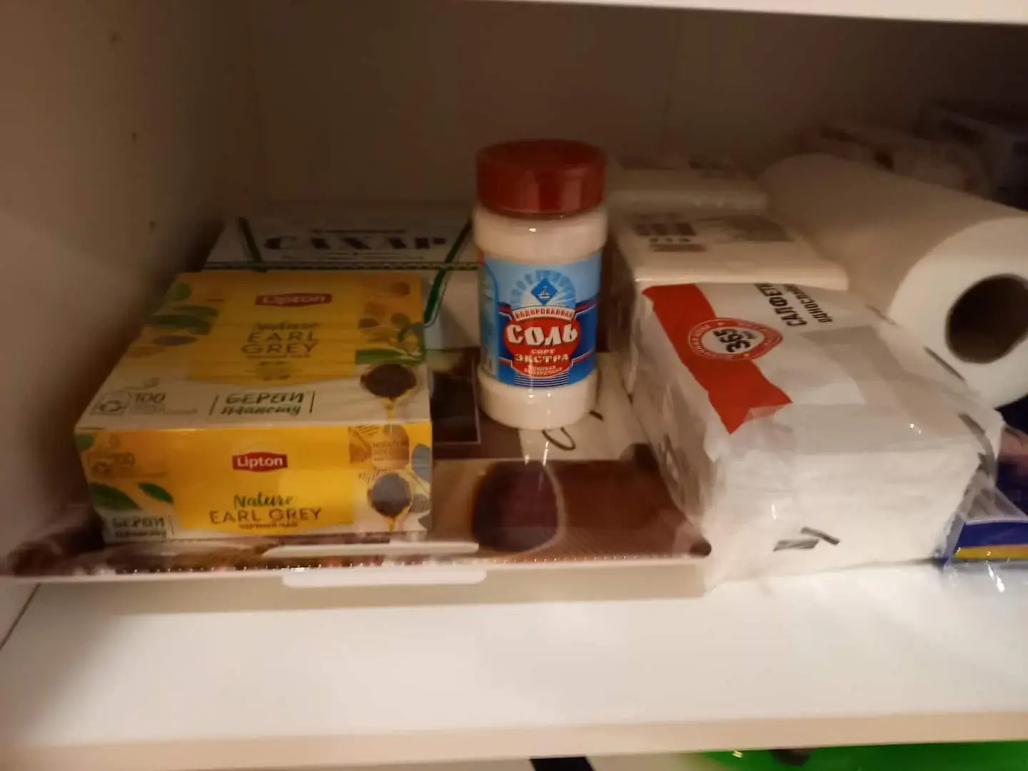 Апартаменты у Ауры