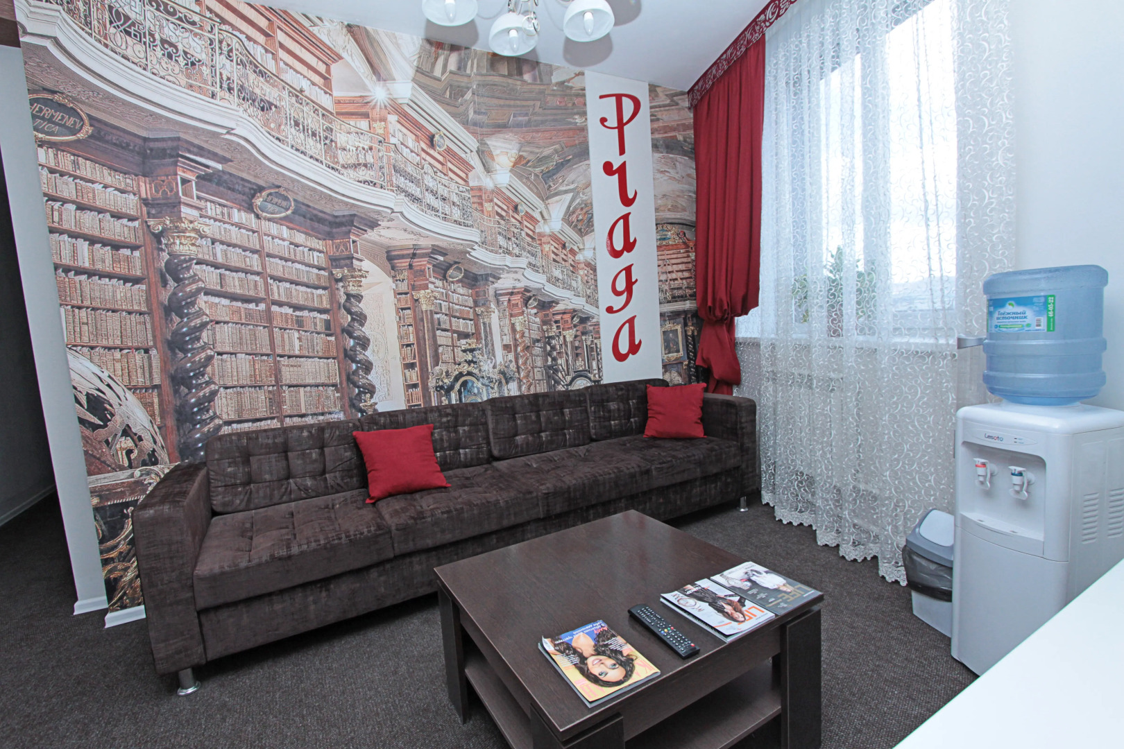 Отель Прага