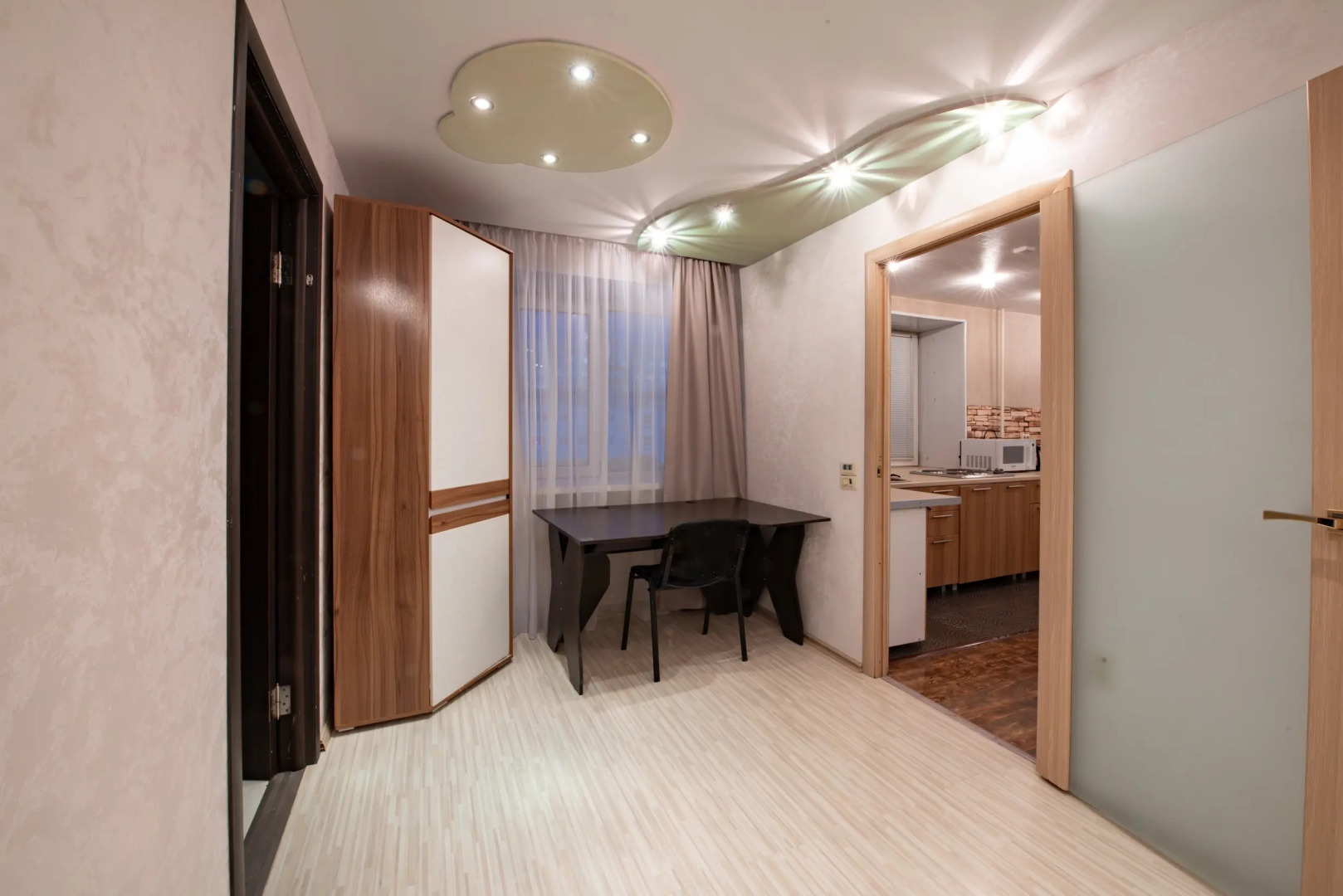 Квартира Уютная Двухкомнатная В Центре