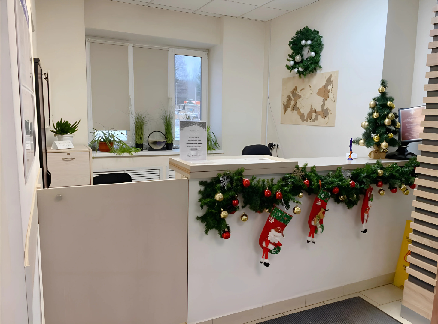 Гостиница ГОЛИЦЫН-ГРАД