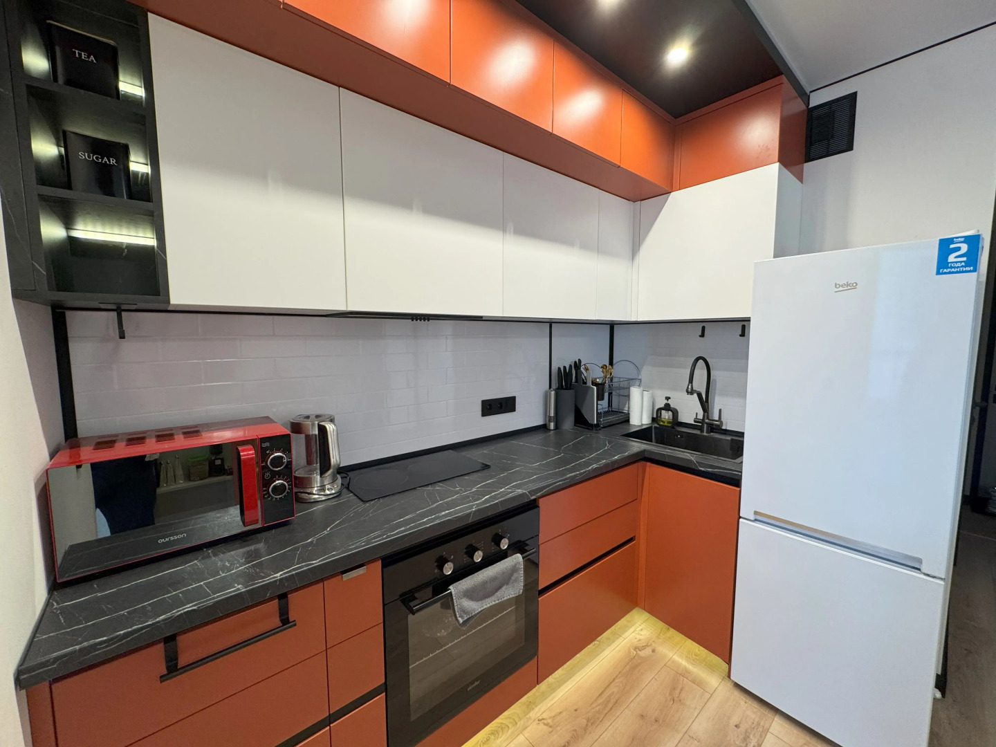 Апартаменты А2 Апарт на 50 лет Октября