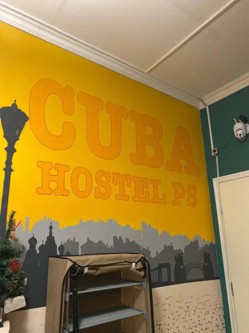 Жилое помещение Cuba PS Coliving