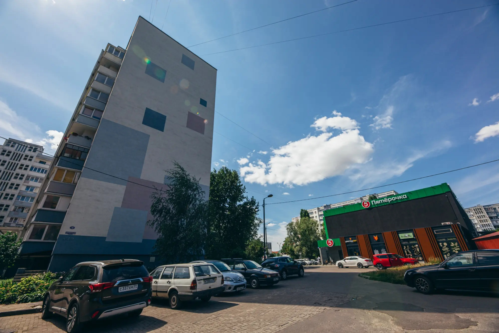 Апартаменты Уютная дизайнерская квартира в центре города