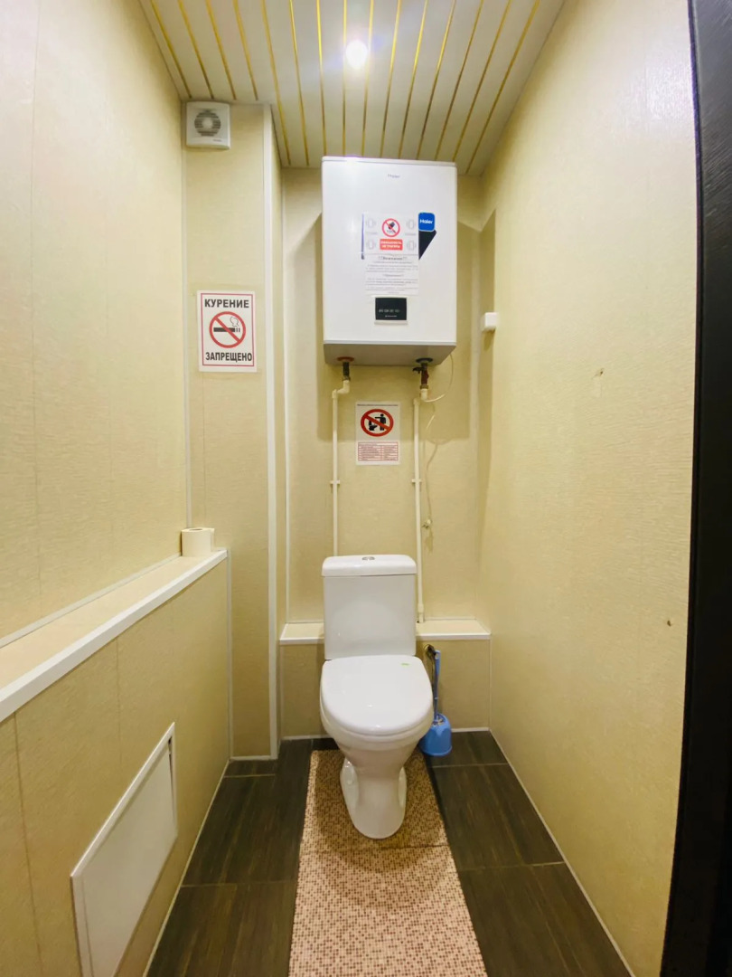 Апартаменты Ореховая