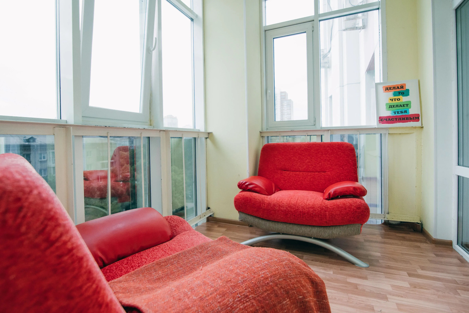 Квартира Современная с двумя спальнями!