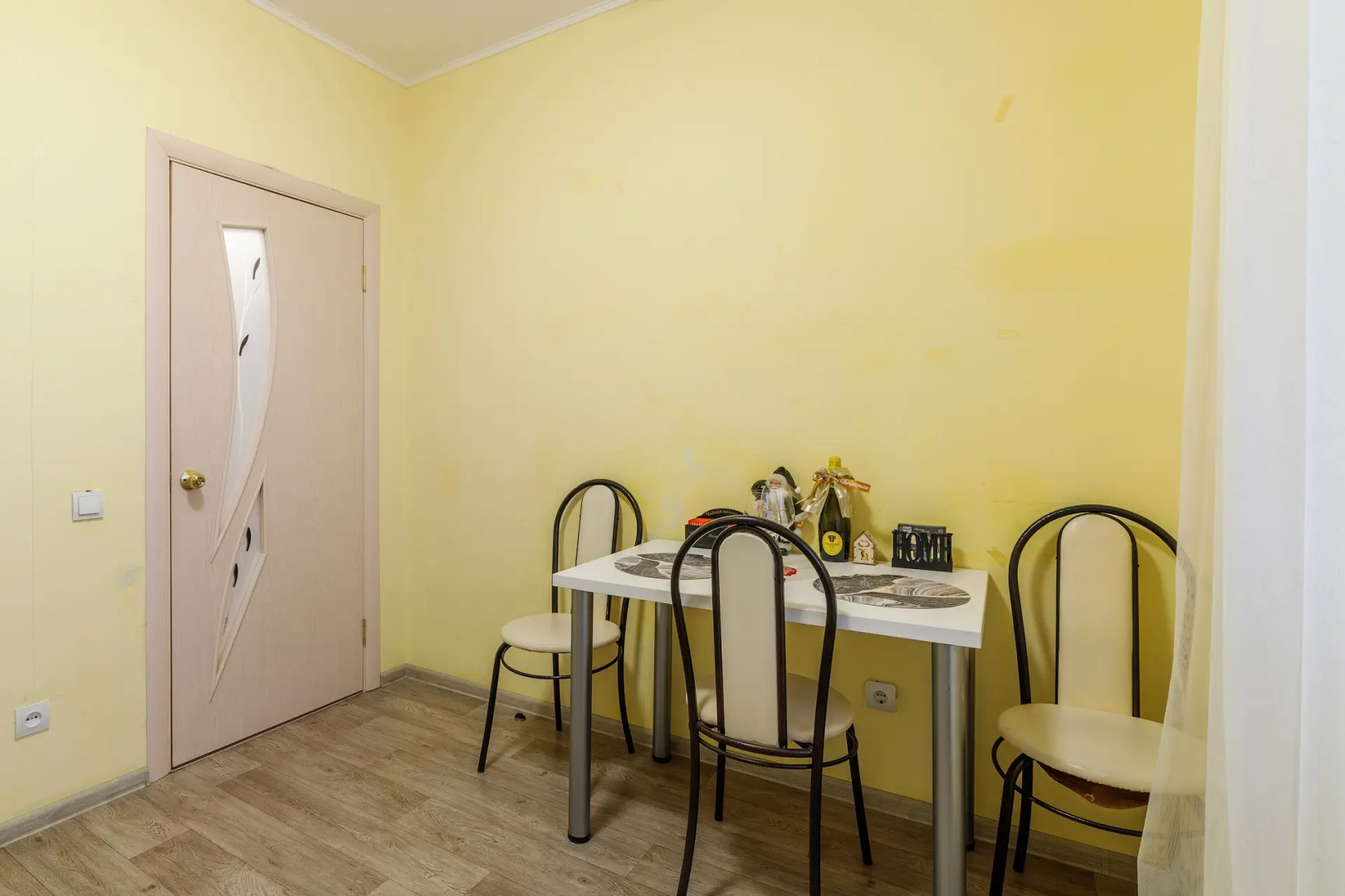 Квартира PrezentHaus Моршанское шоссе 24м