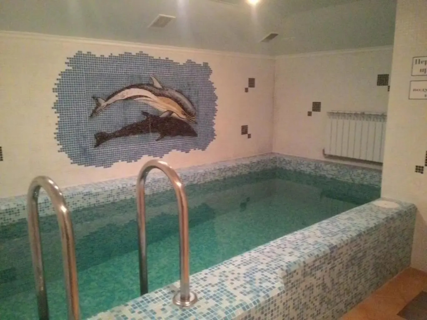 Гостиница Яръ