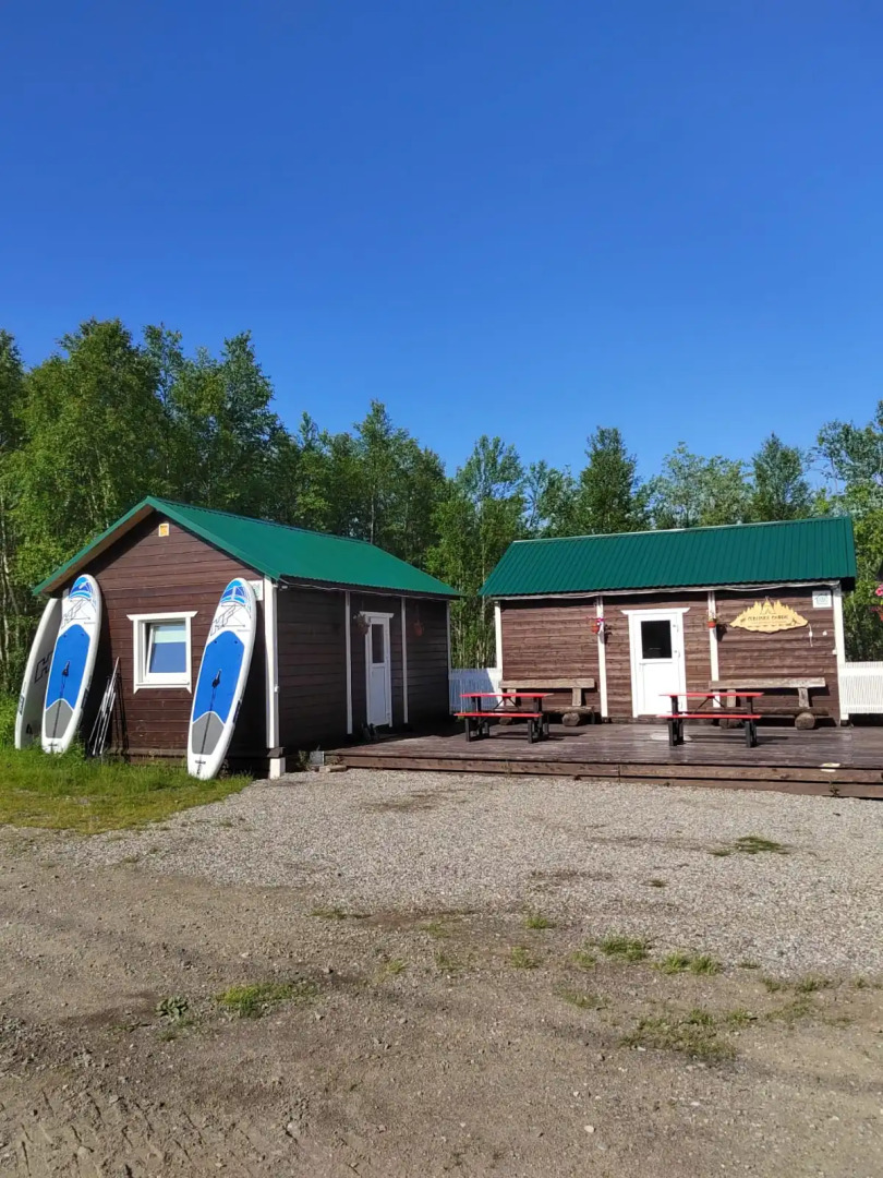 База отдыха Парк активного отдыха Северное Сияние