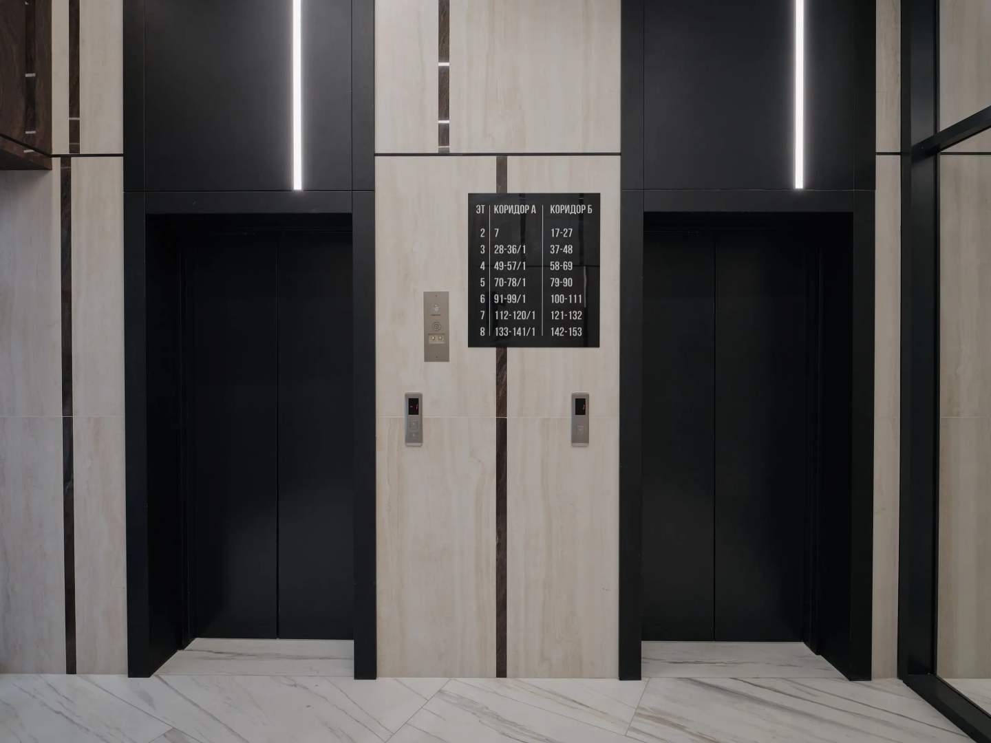 Апарт-отель Взлёт.Пилигрим