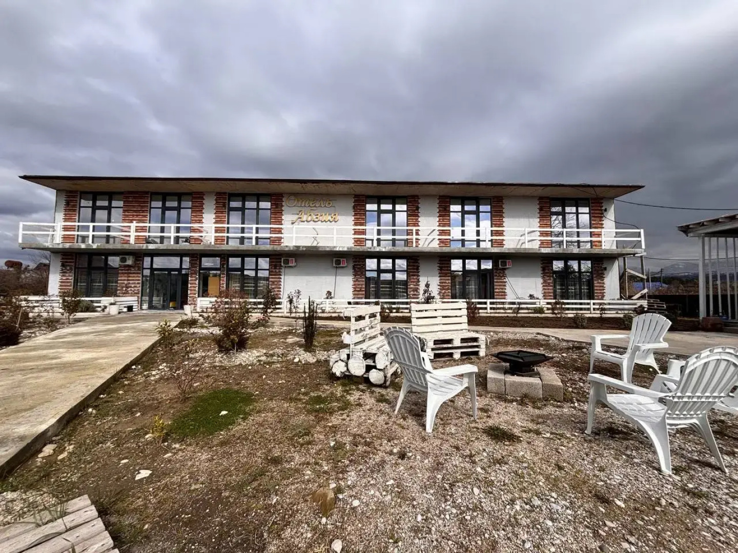 Отель Абзия