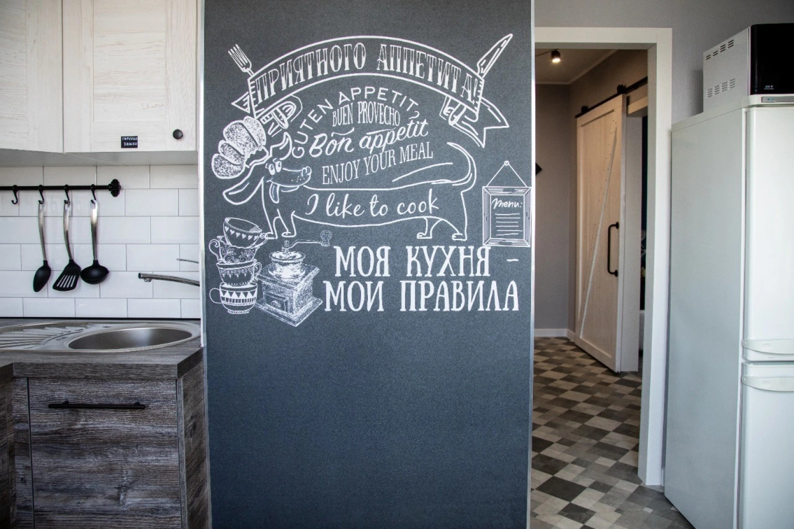 Квартира на Волынской 8