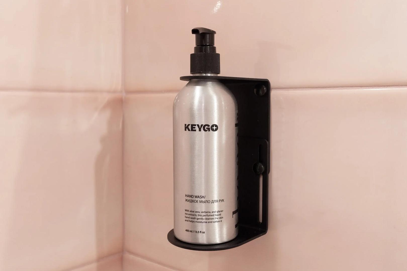 Студия KeyGo #1020 рядом с парком Сокольники