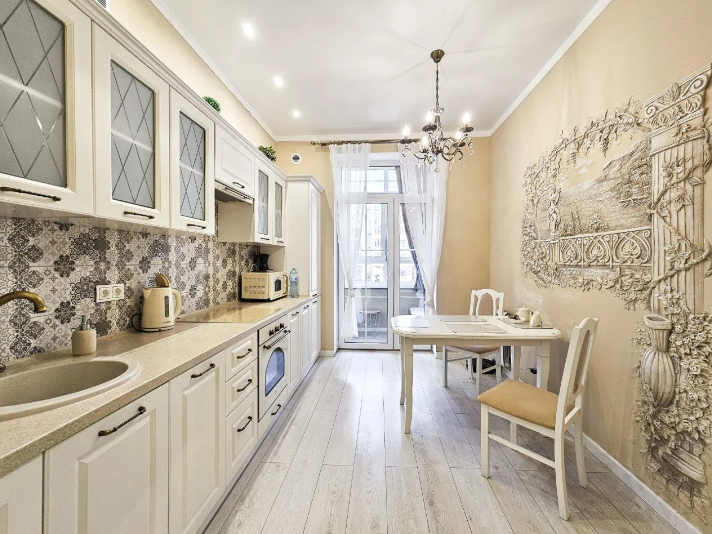 Апартаменты Гнёздышко добра и любви