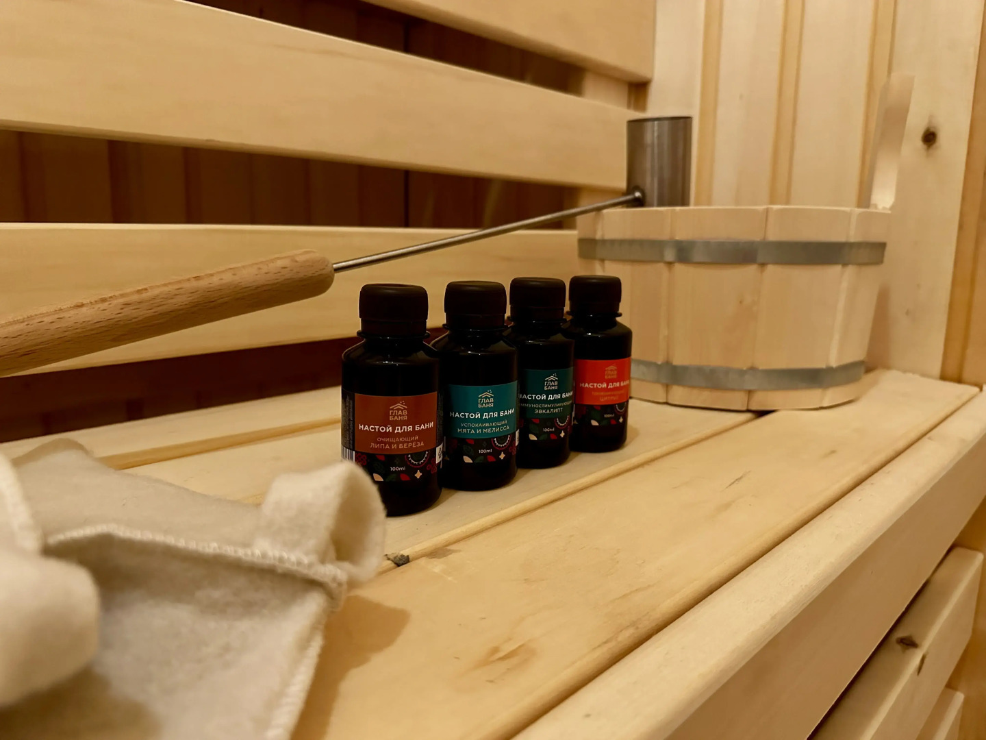 Гостевой дом с Сауной и 3 Спальнями