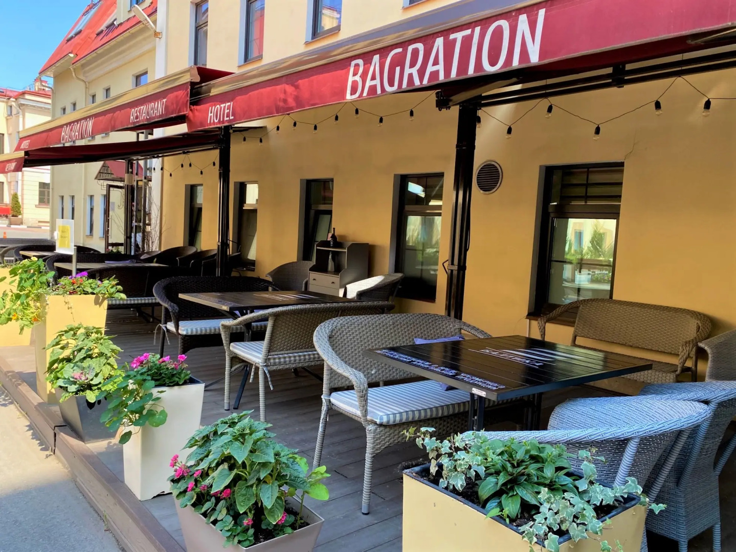 Отель Багратион