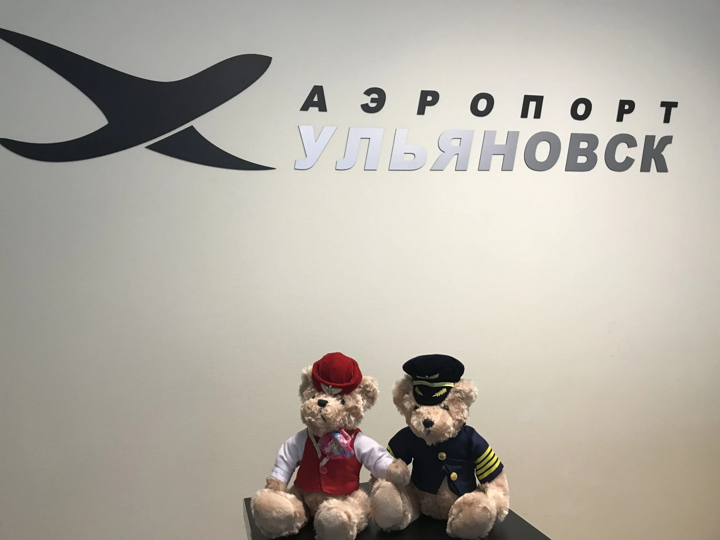 Отель Аэропорт