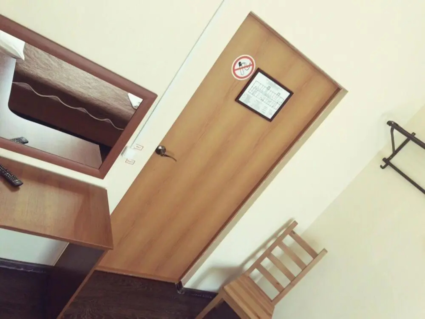 Хостел Спринтер