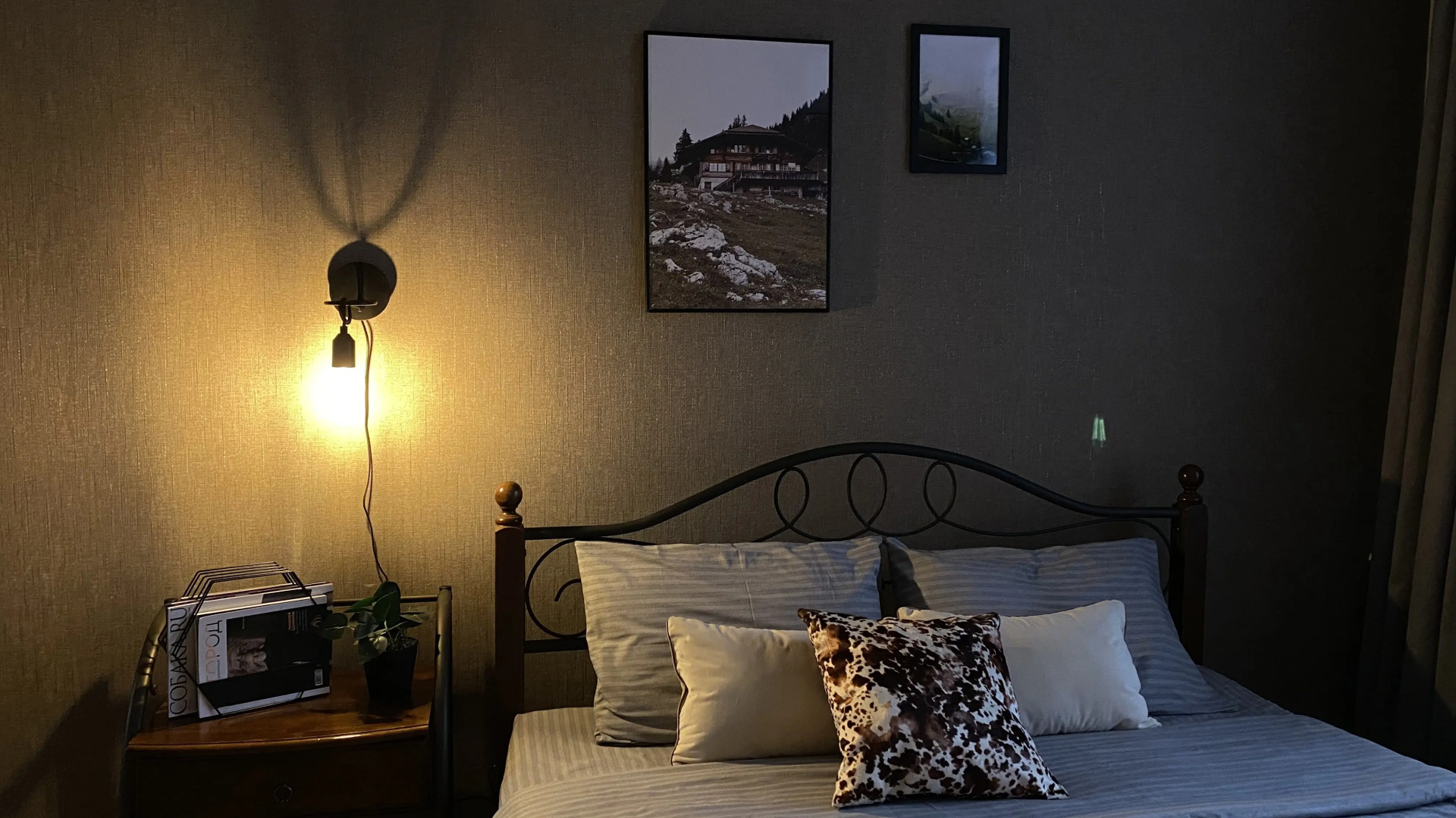 Апартаменты Атмоcфера-Rоmantiс