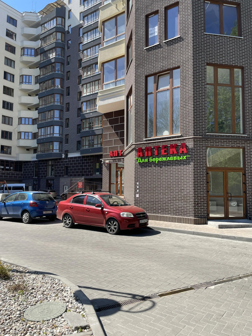 Квартира на улице космонавта Леонова 47