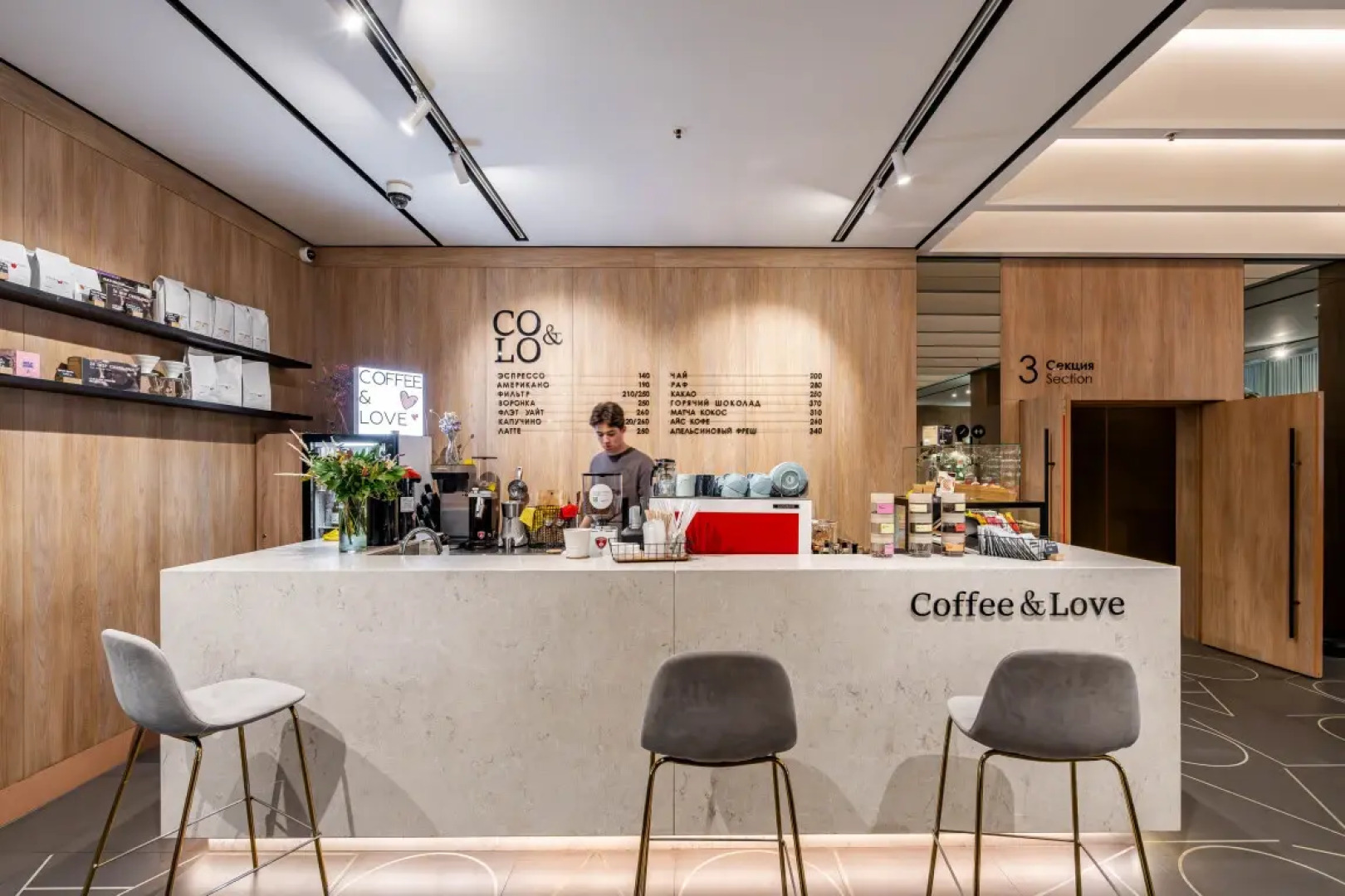 Апартаменты Film у метро 1