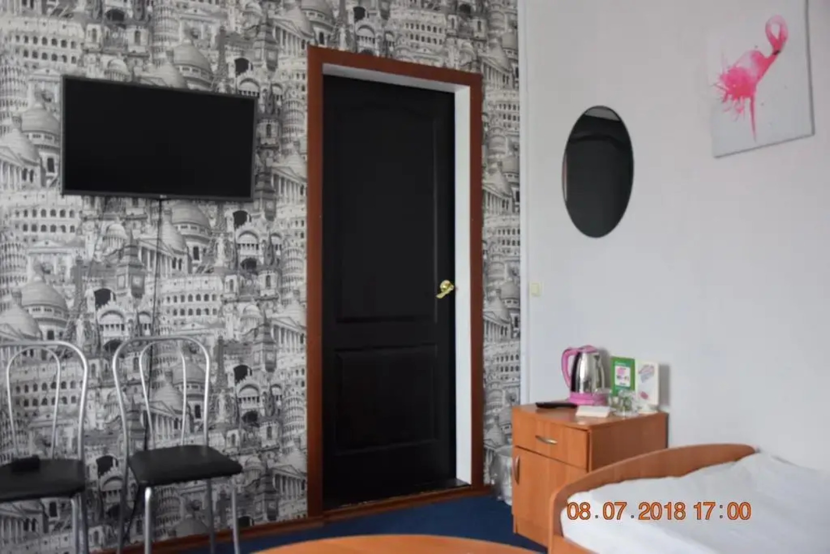 Отель Гранд