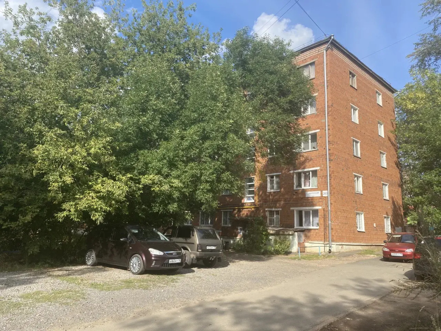 Квартира Пушкинский