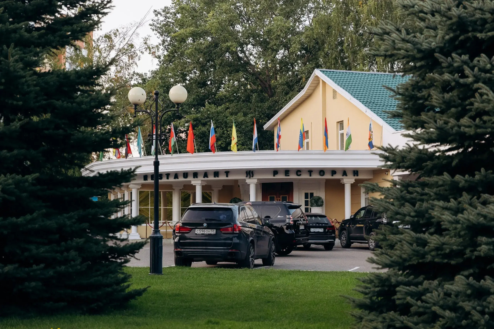 Гостиница Для Вас