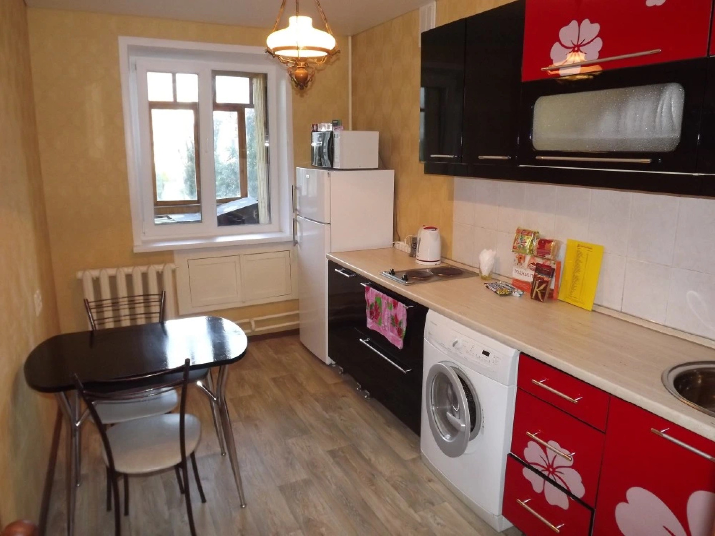 Апартаменты Holiday House