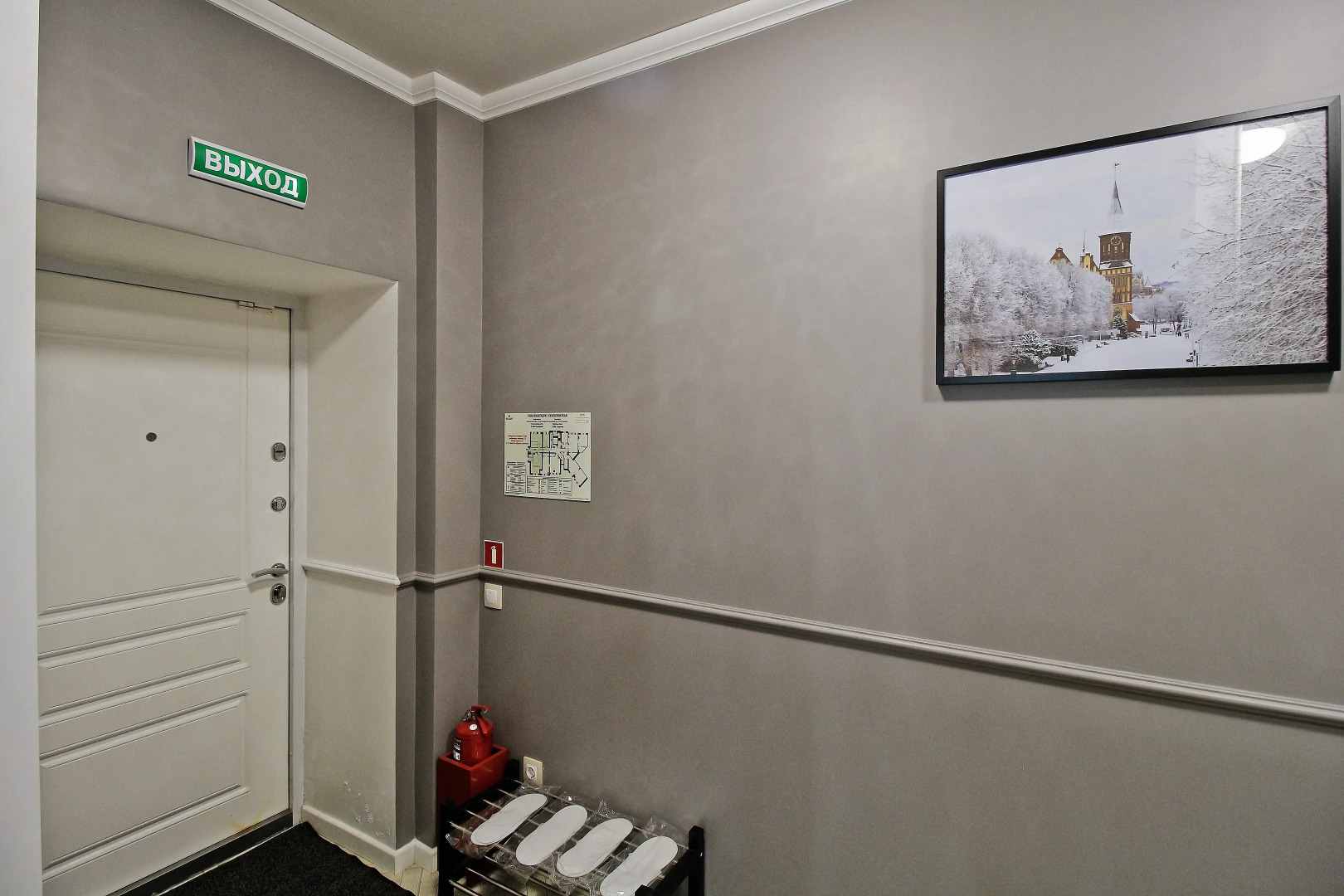 Апартаменты Комсомольский 7