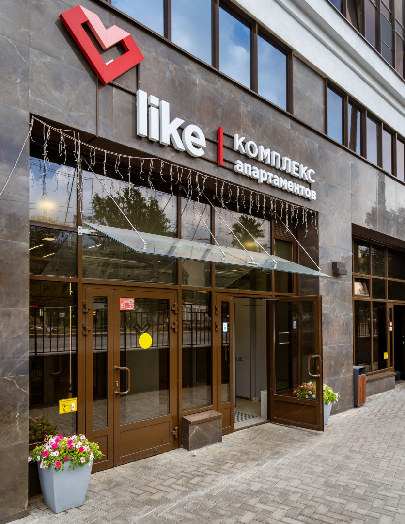 Апарт-отель LIKE