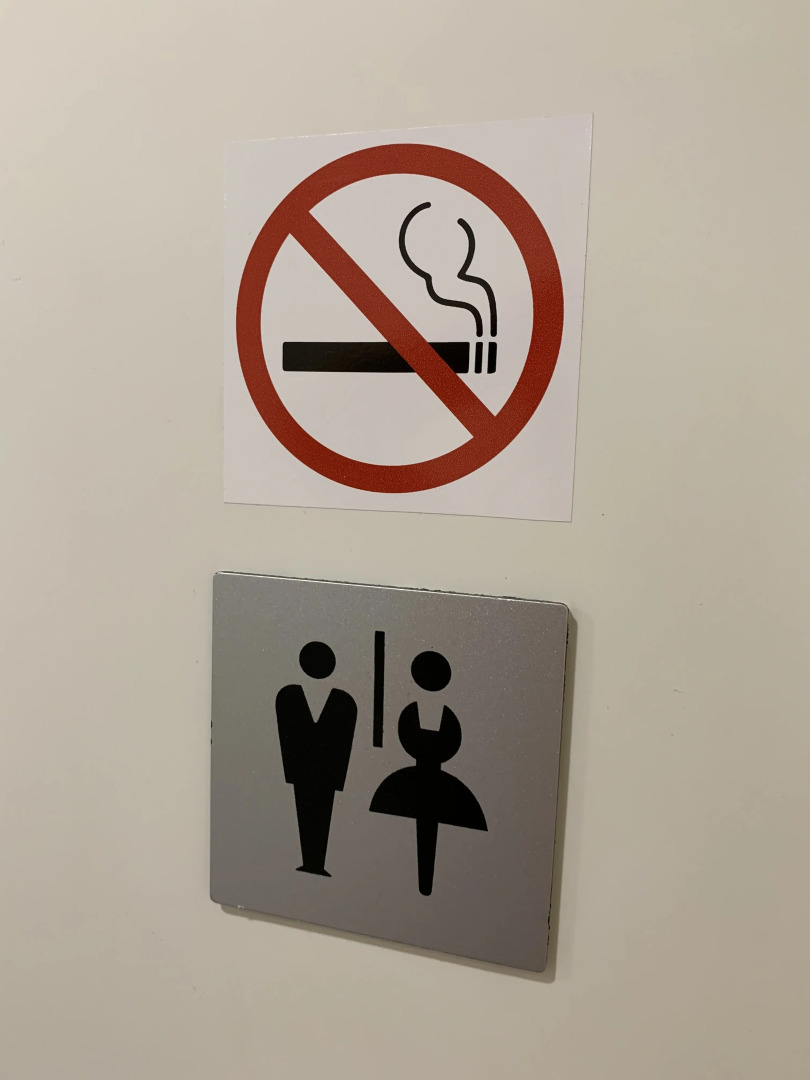 Отель Радуга Инжавино